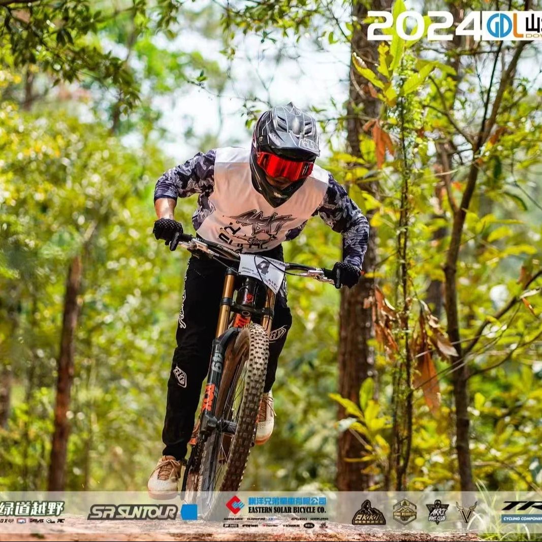 AVITUS Zapatillas MTB รองเท้า  - Mountain Biking Videos บทวิจารณ์และราคา